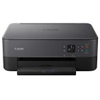 Canon принтер A4 струйный многофункциональная машина PIXUS TS5330 черный 2019 год модели tere Work предназначенный 