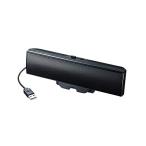  Sanwa Supply MM-SPU17BK USB звук балка динамик 