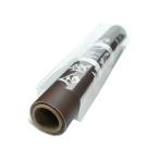 YNAK кожзаменитель для ремонта хорошо растягивать . склеивание сиденье примерно 34×69cmx0.8mm (PU кожа . глаз темно-коричневый )