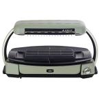 Aladdin (アラジン) グラファイト グリラー ホットプレート グリル 0.2秒発熱 減煙 油飛沫防止 6段階温度調節機能 マジックプレート [