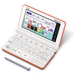  Casio Computer XD-SX4800RG электронный словарь EX-word XD-SX4800 (220 содержание / ученик старшей школы модель / orange )