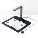  Sanwa Direct книжка сканер не поломка .A3 1800 десять тысяч пикселей OCR установка USB документ . камера Zoom соответствует 400-CAM073