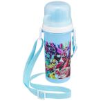 魔進戦隊キラメイジャー コップ付直飲みプラボトル KBCD5