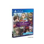 ドラゴンクエストX オールインワンパッケージ version 1-5【購入特典】ゲーム内アイテム「黄金の花びら×10個」 - PS4