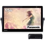  Panasonic 15V type портативный жидкокристаллический телевизор интернет анимация соответствует private * viera водонепроницаемый модель черный UN-15CN10-K