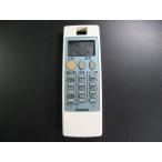  Mitsubishi Electric кондиционер дистанционный пульт NP103