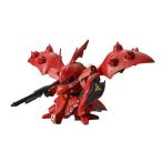 SDガンダム クロスシルエット ナイチンゲール 色分け済みプラモデル