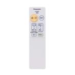  Panasonic (Panasonic) HK9807MM осветительное оборудование потолочный светильник дистанционный пульт 