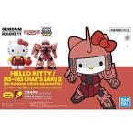 SD Gundam Cross Silhouette Hello Kitty / автомобиль a специальный The kII цвет разделение завершено пластиковая модель 2554762