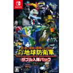 ma~.. земля . 4 угол ....?tejibok The Earth Defense Army EARTH DEFENSE FORCE WORLD BROTHERS двойной входить . упаковка -Switch