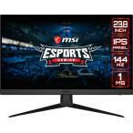 MSI G242,24 дюймовый ge-ming монитор,1920 x 1080 (FHD),IPS,1ms,144Hz,FreeSync,HDMI,Displ