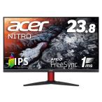  Япония Acer ge-ming дисплей KG242Ybmiix 23.8 широкий IPS не глянец полный HD(1920×1080)1ms(VRB) 48-