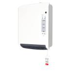 ZEPEAL.. место обогреватель человек чувство сенсор есть DWC-A1221-WH