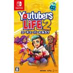Youtubers Life 2 - You туба -....- -Switch