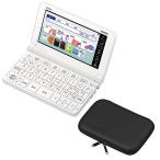  Casio Computer XD-SV47CCBK-SET ученик старшей школы модель электронный словарь EX-word электронный словарь кейс комплект (XD-SV4750|XD-CC2402BK)
