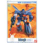  Blue Gale Xabungle The bngru1/144 шкала пластиковая модель 