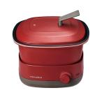 recoltere Colt pot Duo kyare электрический кастрюля решётка .. предмет небо .... . кастрюля 1 шт. 5 позиций ........... настольный кастрюля 1.3L