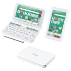  sharp электронный словарь BRAIN ученик старшей школы модель (6 предмет соответствует ) PW-H2-W( оттенок белого ) 2022 год продажа модель 