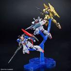 バンダイ(BANDAI) HG 1/144 ガンダムベース限定 ゼータガンダム[U.C.0088]/百式/ガンダムMk-II(エゥーゴ仕様)セット [