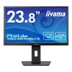 iiyamaiiyama монитор дисплей ProLite XB2481HSU-B5 (23.8 type / VA panel / 1920x1080FHD