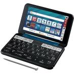 Sharp электронный словарь PW-S2-K ( темно-синий серия ) Brain (b полоса ) ученик старшей школы * английский язык усиленный модель 