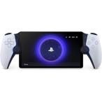 【純正品】PlayStation Portal リモートプレーヤー(CFIJ-18000)
