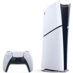 PlayStation 5 цифровой * выпуск (CFI-2000B01)