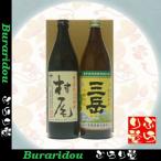  Murao 900ml Mitake 900ml подарок комплект 