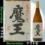 [ potato shochu ] Devil Kings 1800ml