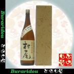 [ potato shochu ] Murao 1800ml [ белый колпак ]