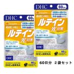 dhc-商品画像