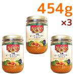 アリサン ピーナッツバタークランチ 454g ３個セット