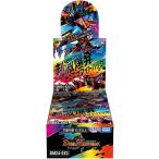 (新品/未開封品)(即納) デュエル マスターズ TCG DM24-EX3 刺激爆発 デュエナマイトパック BOX シュリンク付き