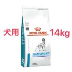 (新品)(即納) ロイヤルカナン 療法食 犬用 セレクトスキンケア ドライ 14kg