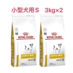  Royal kana n собака для лилия na Lee S/O для маленьких собак S 3kg 2 пакет комплект dry диетическое питание 