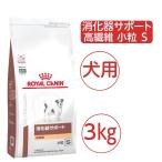  Royal kana n собака для .. контейнер поддержка высота волокно маленький шарик S 3kg dry диетическое питание 