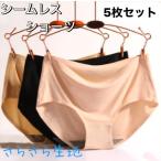 シームレス ショーツ パンツ レディース 下着 インナー シンプル さらさら 伸縮性 スポーツ 響かない 無地 女性用 5枚セット