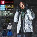 バートル BURTLE 作業着 防寒着 2024秋冬新作 7620 防水防寒ジャケット S-XL 作業服 耐水 透湿 撥水 防風 保温 軽量