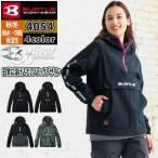 ショッピングバートル バートル BURTLE 作業着 2025秋冬新作 4054 アノラックパーカ S-XL 作業服 おしゃれ 撥水 防風 保温