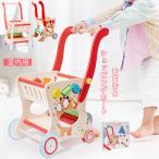  "дочки-матери" покупка Cart игрушка Cart из дерева игрушечный покупки Cart ребенок ручная тележка развивающая игрушка место хранения покупки. игра super рынок 