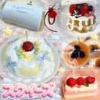 スクイーズ 低反発 大 中サイズ 握�