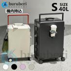 スーツケース 機内持ち込み 軽量 小型 Sサイズ Mサイズ おしゃれ 短途旅行 出張 3-5日用 ins人気 キャリーケース キャリーバッグ 旅行 5色 1年保証 HY11001