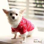 ショッピング均一セール 冬物 コート ジャケット パーカー トレーナー 冬モノ ノルディック color レッド 愛犬服 犬服