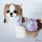 ショッピング均一セール 春 秋モノ 夏モノ ワンピ キャミ 水玉 リボン ワンピース 色 パープル 愛犬服 犬服