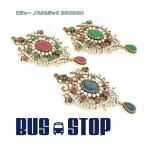 Yahoo! Yahoo!ショッピング(ヤフー ショッピング)ブローチ ラインストーン ノスタルジック キルトピン ストールピン 大人気 かわいい BROOCH カブトピン アクセサリー