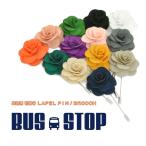 Yahoo! Yahoo!ショッピング(ヤフー ショッピング)ラペルピン キルトピン ブローチ ストールピン カブトピン かわいい 花飾り TOP アクセサリー