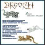 Yahoo! Yahoo!ショッピング(ヤフー ショッピング)ラインストーン 蜥蜴/トカゲ BROOCH/ブローチ KILT PIN/カブト.キルト.ストール ピン/アクセサリー小物/結婚式/ウェディング/入学式/入園式/卒園式/卒業式