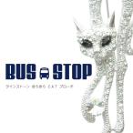 Yahoo! Yahoo!ショッピング(ヤフー ショッピング)ブローチ ネコ シャム猫 ねこ CAT 猫 キャット KILT PIN キルトピン ストールピン アクセサリー 結婚式 ウェディング 入学式 入園式 卒園式 卒業式