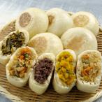 縄文おやき(5種3ヶ) 15ヶ入 送料込|長野県信州産の食材・郷土食やお土産を。|「キャッシュレス5%還元」