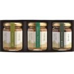 中野市生まれのごはんのおとも 志賀の郷 信州産なめたけ Cセット(140g×3本入り) 送料込（沖縄・離島別途240円）